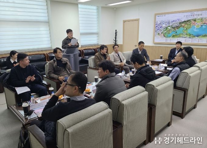 고양국제박람회재단, 국제협력위원회와 2026고양국제꽃박람회 협력 강화