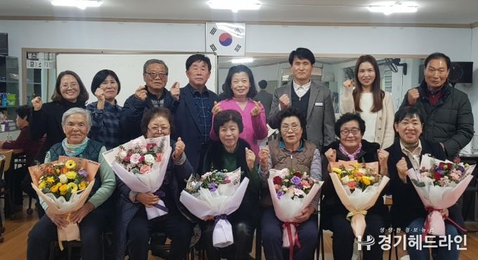 2025년 호법면 성인문해 학습자 수상자 상장 전달식