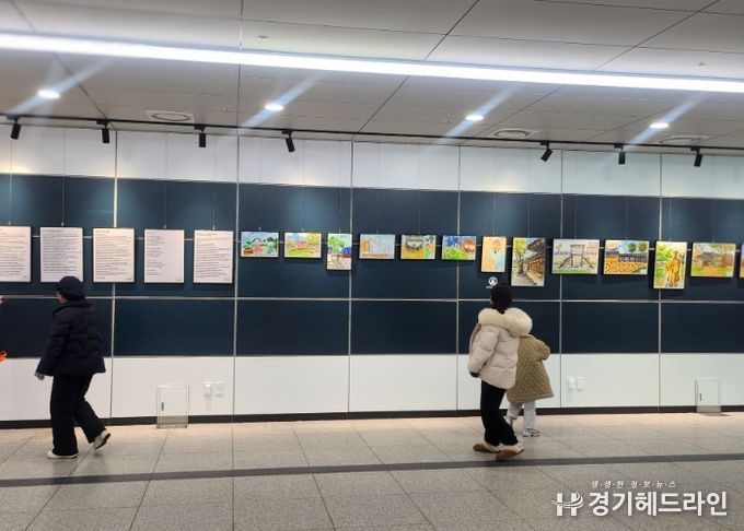 남양주시, 다산역 브랜드 테마역사 2026년 상반기 전시 예술단체 공모