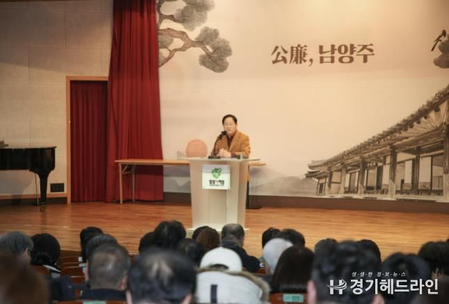 축사하고 있는 주광덕 시장