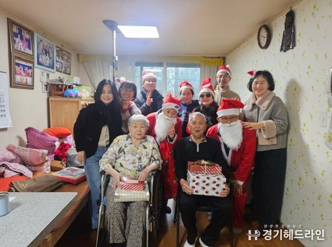 덕양구 치매안심센터의 ‘치매어르신, 싼타 만나다’행사