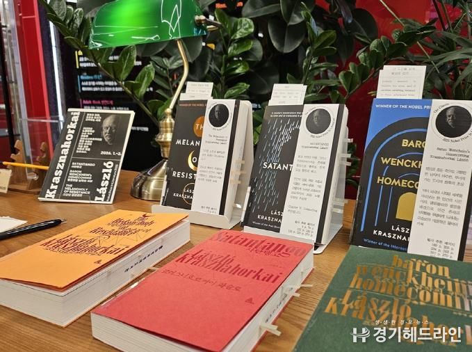 의정부영어도서관, 영어 필사 프로그램 'The Classic' 2026년 운영 재개