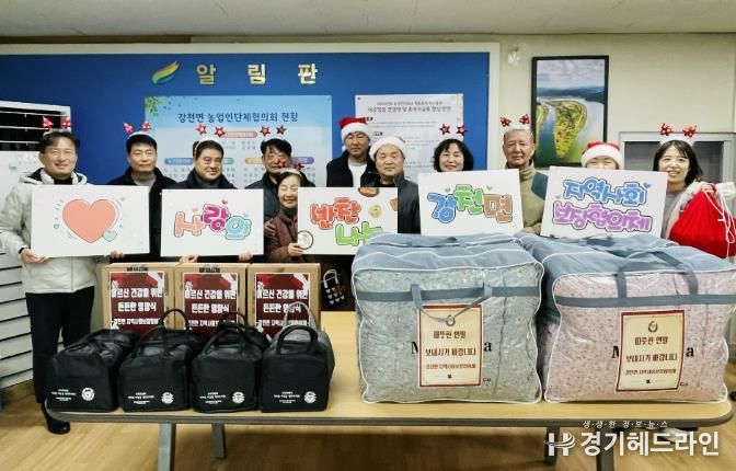 여주시 강천면 지역사회보장협의체, '사랑의 반찬나눔'으로 따뜻한 겨울 선물