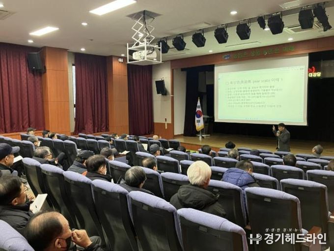 양평군, 과수연구회 품목별(배) 교육 실시… ‘과수 화상병 예찰·방제’ 집중