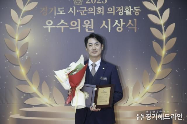 동두천시의회 권영기 의원, ‘대한민국 지방의정 봉사상’수상