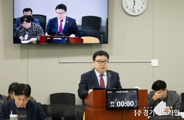 경기도의회 이병길의원