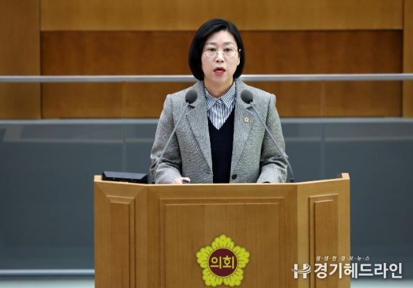 경기도의회 이은미 의원
