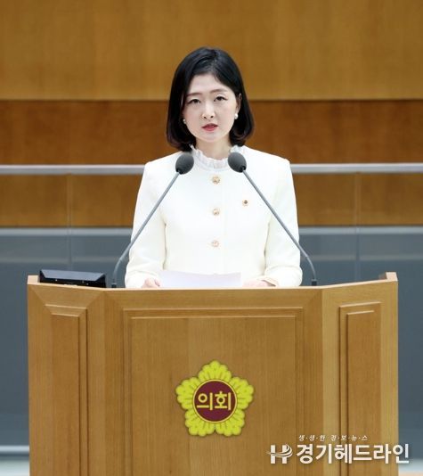 경기도의회 장윤정 의원