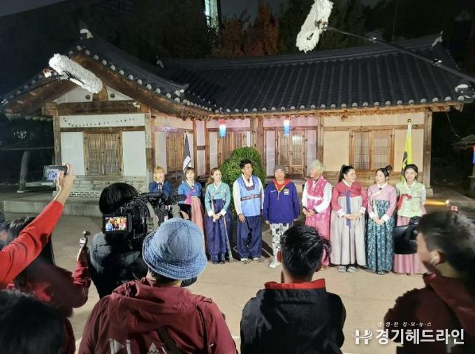 대만 예능 종예완흔대 부천한옥마을 촬영