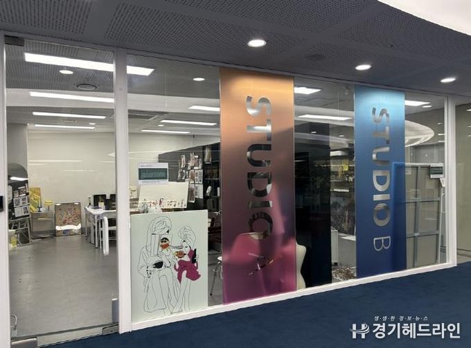 의정부미술도서관, 오픈스튜디오 11기 신진작가 양새봄‧조수연 선정