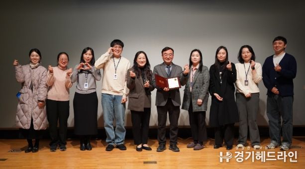 수원시청소년청년재단, 2026년 새해 맞아‘청렴선포식’개최