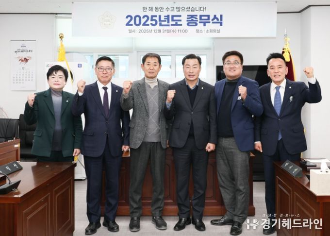 여주시의회 박시선 부의장,유필선 의원, 우수 의원 수상