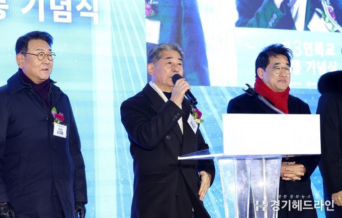 제3연륙교 개통 기념식 참석