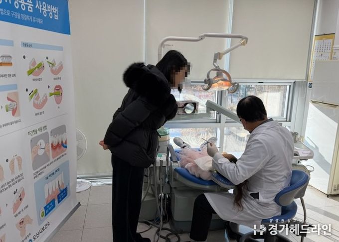 오산시, ‘2026년 겨울방학 어린이 불소도포사업’ 본격 운영