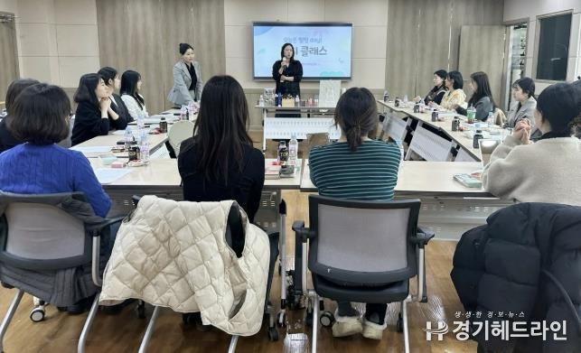 수원시 영통구, 민원담당 공무원 힐링…공직자의 마음을 돌보다!