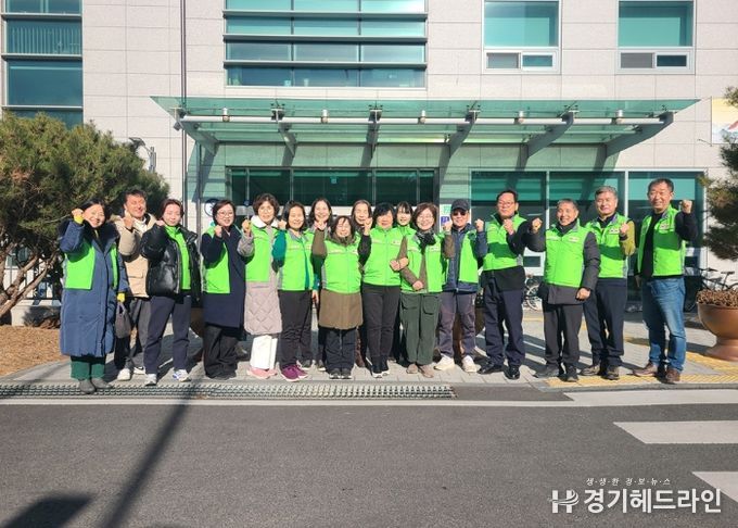 남양주시 다산2동 자원봉사단, 새해 첫 정기회의 개최