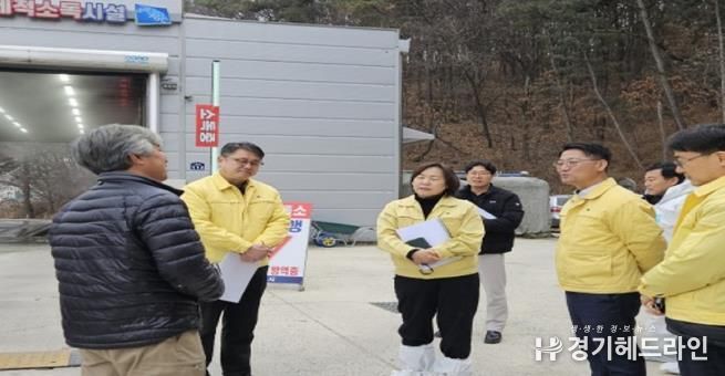 현장 점검 장면