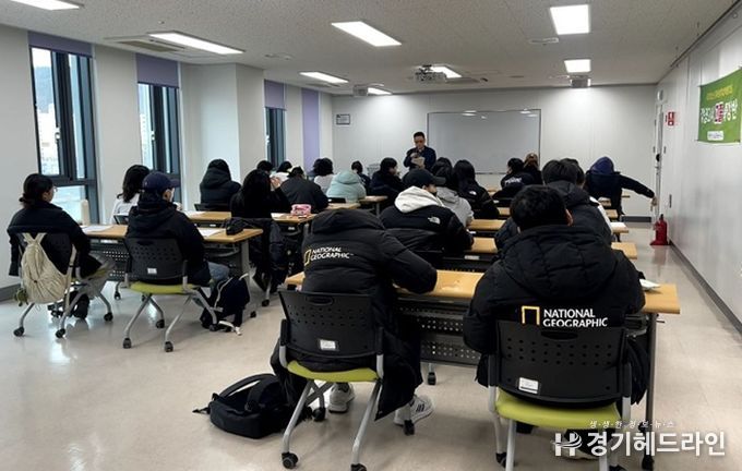 부천시학교밖청소년지원센터, 청소년과 함께 다시 꿈꾸는 한 해