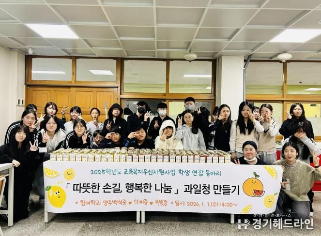 교육복지우선지원사업 활동사진