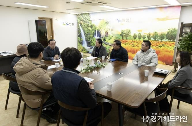 연천군, 노·사·정 상생 협력으로 연천 미래 연다