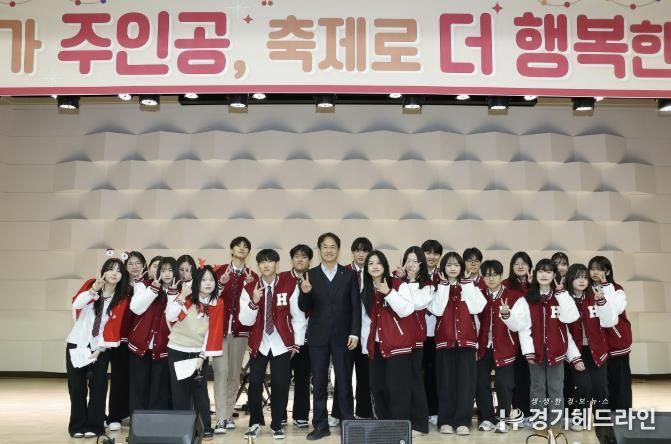 지난달 학생자치회 주도로 열린 향동고등학교 축제