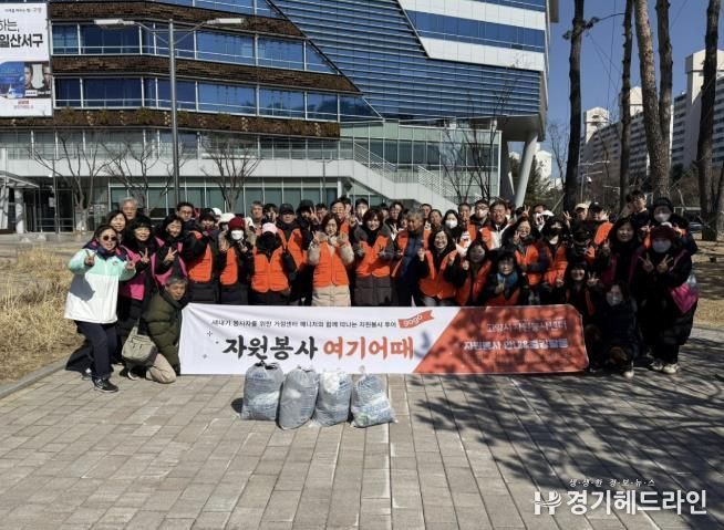 자원봉사 여기어때 참여자 단체 사진