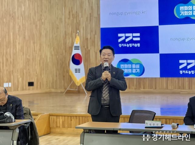 방성환 의원, 현장을 아는 농촌지도자가 경기도 농정의 중심... 지속가능한 농업 전환 함께할 것