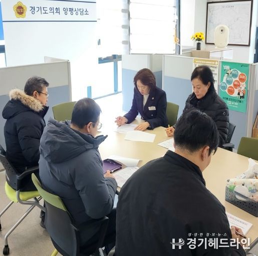 박명숙, 이혜원 의원, 양평 '경기 생활쏙(SOC) 환원 사업' 공모 추진계획 정담회 진행