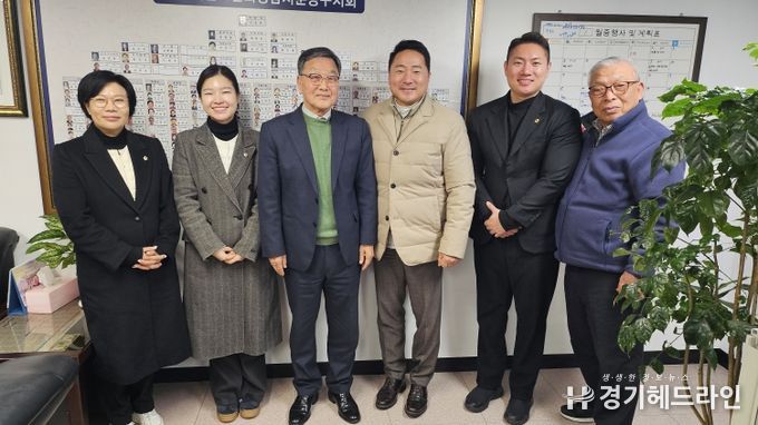 분당구노인회지회 방문