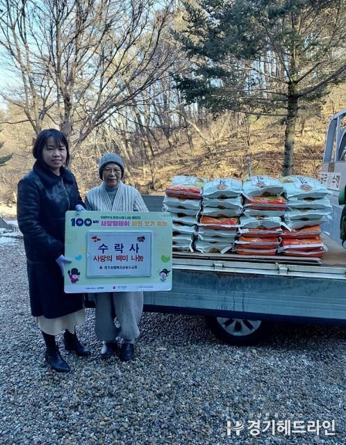 의정부시 송산1동, '수락사' 백미 나눔으로 이웃사랑 실천