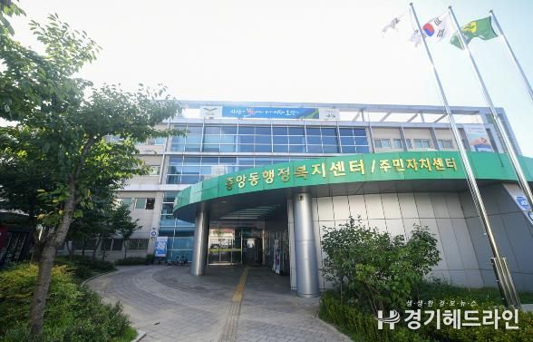 오산시 중앙동, 익명 기부자 갈비탕 후원으로 취약계층 이웃에 온정 전달