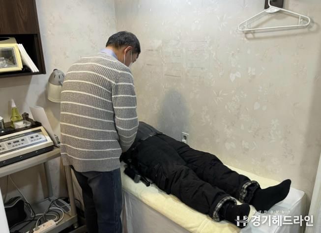 고양시 화정1동 지역사회보장협의체, 한방진료 지원 사업 실시