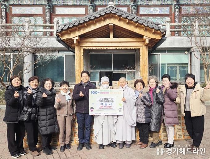 의정부시 장암동, '석림사' 성도재일 기념 라면 200상자 기부