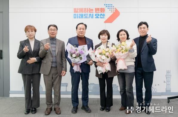 오산시, 오산시 영남연합회 김경미 회장 ‘1일 명예시장’ 위촉