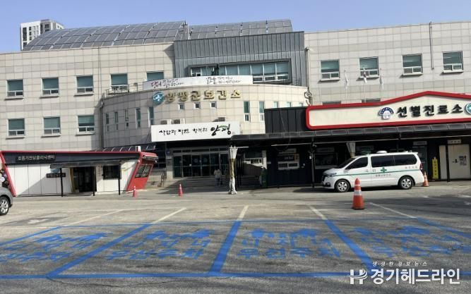 다자녀 우선주차구역 사진