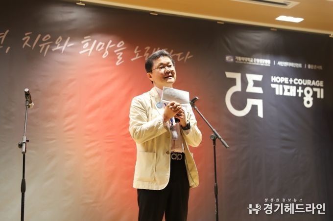 가톨릭 대학교 은평성모병원 배시현 병원장