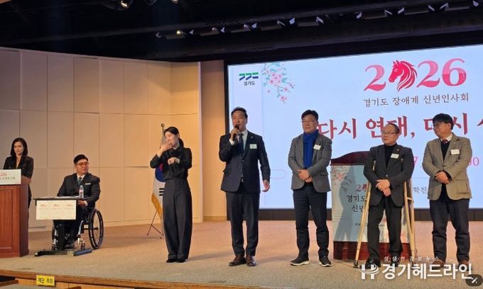 경기도의회 김용성 의원