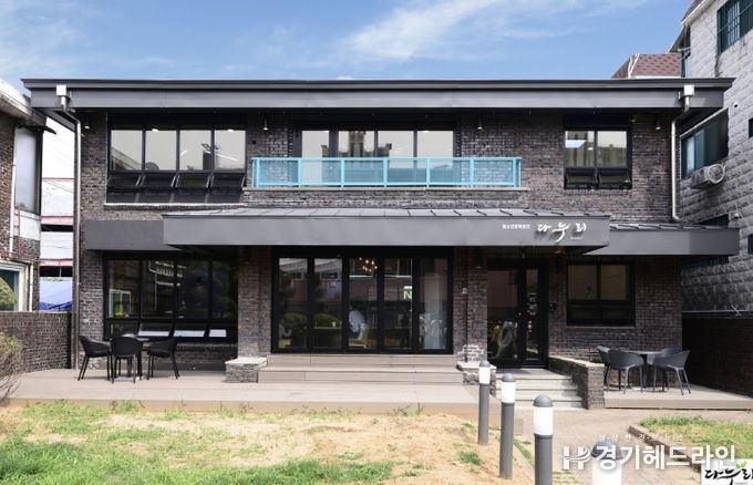 재능공유 플랫폼 ‘휴먼라이브러리’ 운영