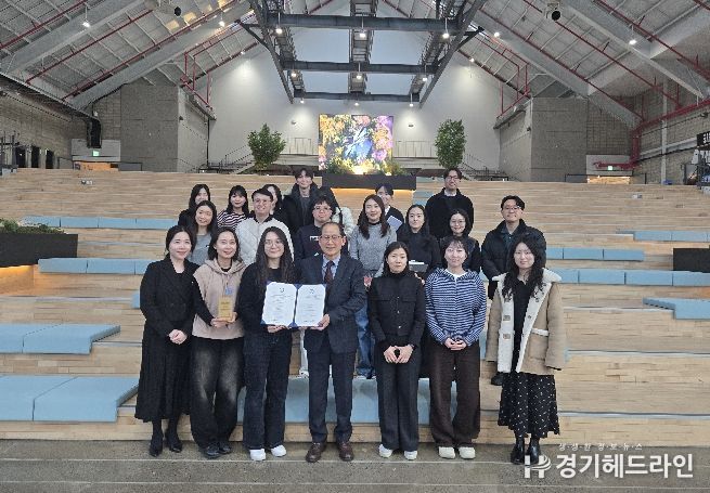 청렴·인권지킴이 단체사진