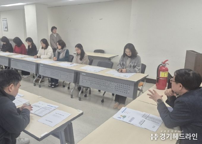 고양시 주엽2동, ‘민원 응대 역량 강화’ 직원 교육 실시