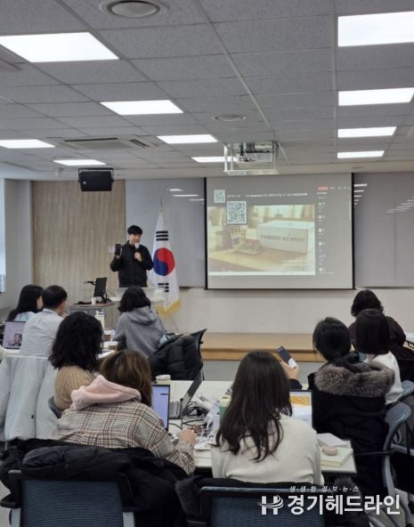 경기도교육청,‘행정업무 핵심, 10분 영상에 담아’ 2026 마이크로러닝 콘텐츠 제작 돌입