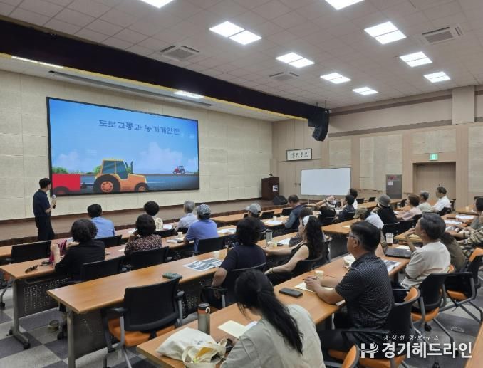 가평군, 가평클린농업대학 신입생 90명 모집