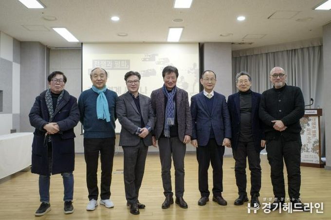 참여자 기념사진