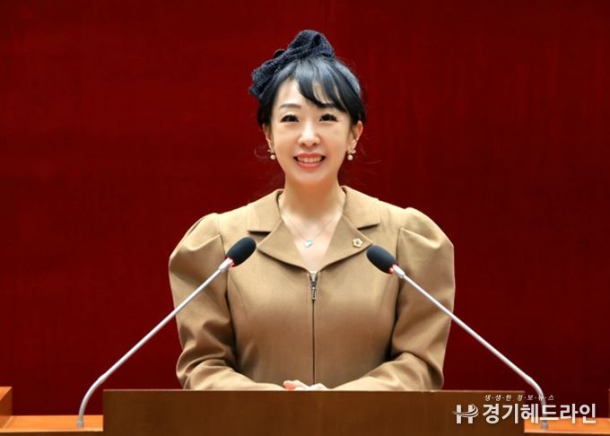 성남시의회 이영경 의원