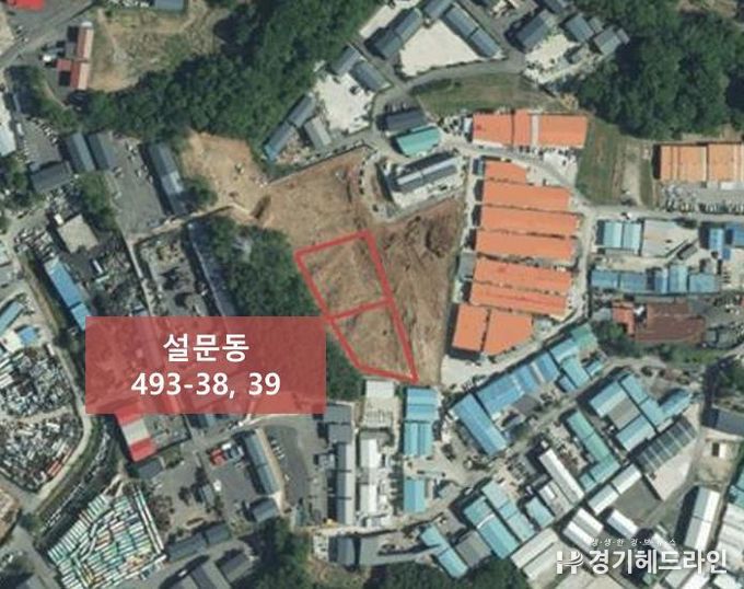 설문동 수소 연료전지 발전소 조성사업 대상지