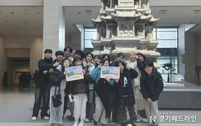 가평청소년문화의집, 문화체험 ‘문플’ 성료