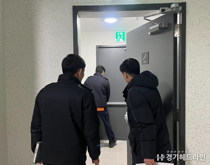 남양주소방서, 설 연휴 대비 특별피난계단 안전관리 강화