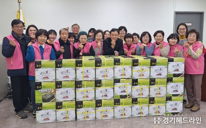 고양시 행신4동 통장협의회, 설 맞아 취약계층에 ‘사랑의 김’ 나눔