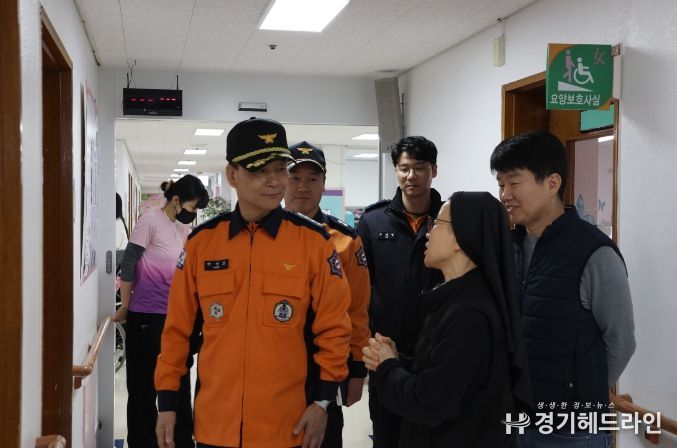 가평소방서, 설 명절 대비 사회복지시설 현장안전지도 실시