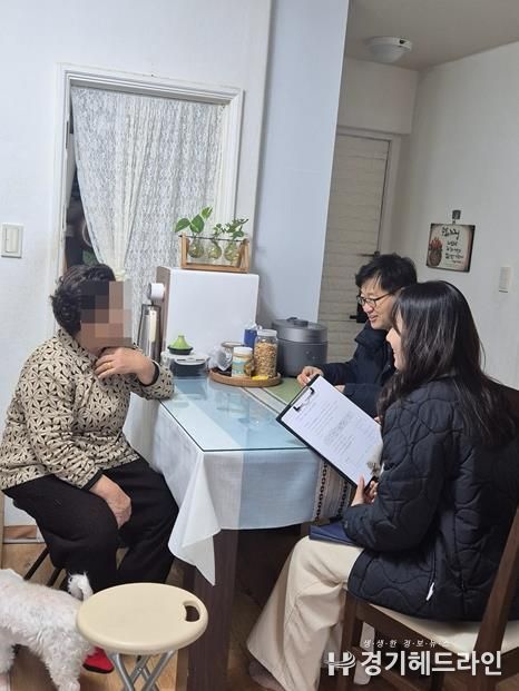 의정부시 신곡2동, 70세 이상 취약노인 전수조사 통해 의료‧돌봄 통합지원 초석 다진다